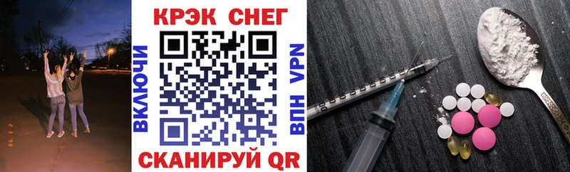 Купить где  Онега  Cocaine Перу 