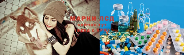 MDMA Верхнеуральск