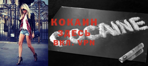 марки lsd Верхний Тагил