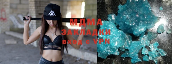 марки lsd Верхний Тагил