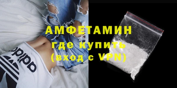 apvp Верея