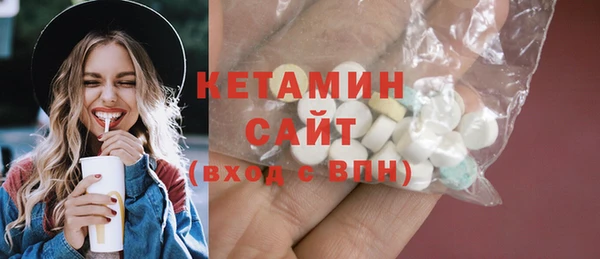 apvp Верея