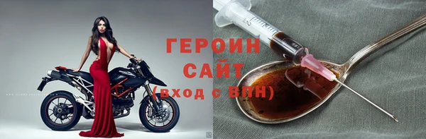 apvp Верея