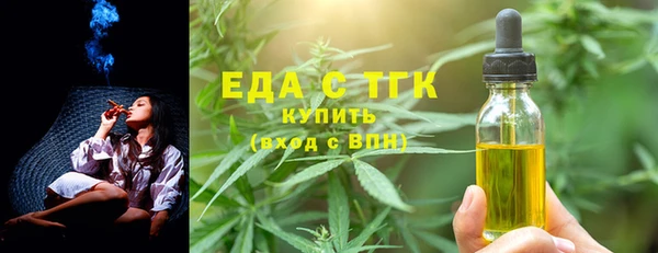 MDMA Верхнеуральск