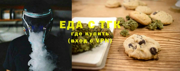 apvp Верея