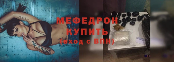 марки lsd Верхний Тагил
