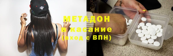apvp Верея