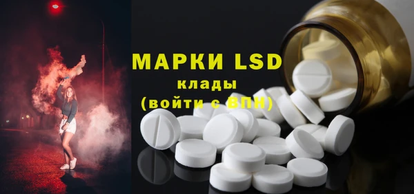 MDMA Верхнеуральск