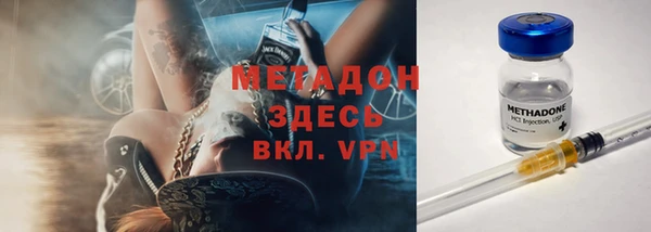 MDMA Верхнеуральск