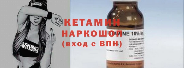 apvp Верея