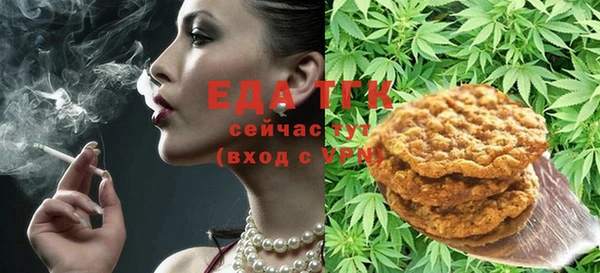 марки lsd Верхний Тагил