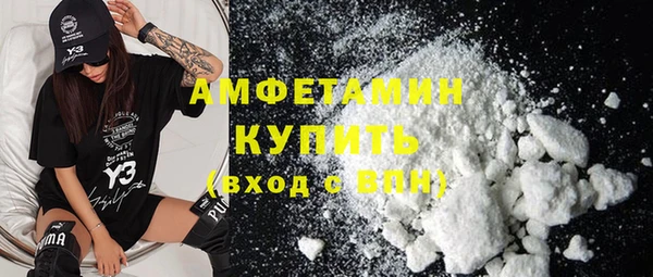 марки lsd Верхний Тагил