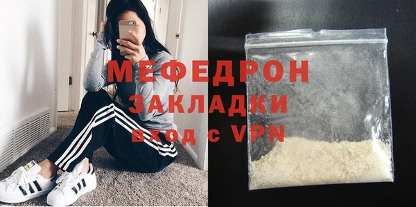apvp Верея