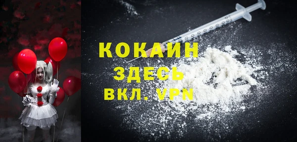 марки lsd Верхний Тагил