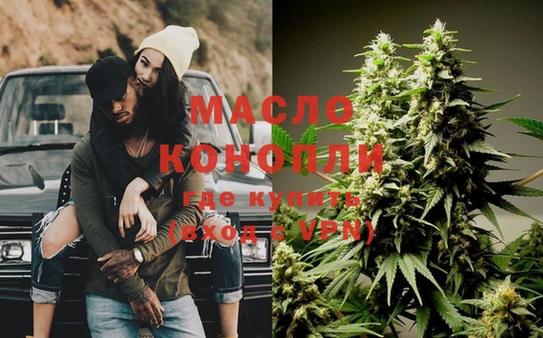 MDMA Верхнеуральск