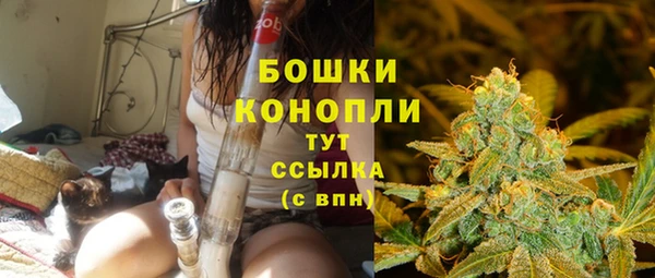 марки lsd Верхний Тагил