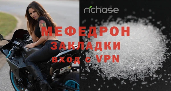 apvp Верея