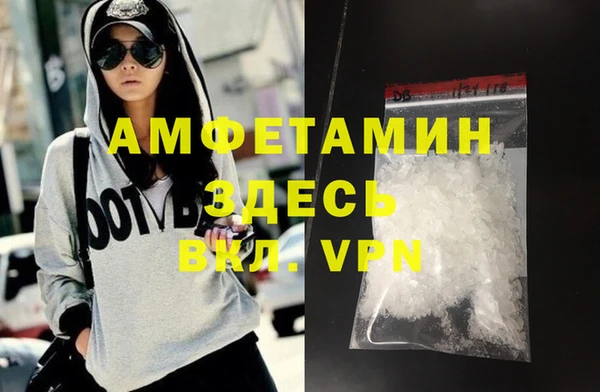 apvp Верея