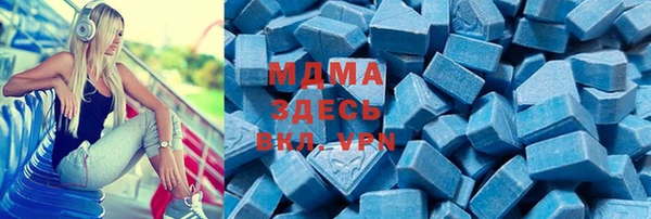 марки lsd Верхний Тагил