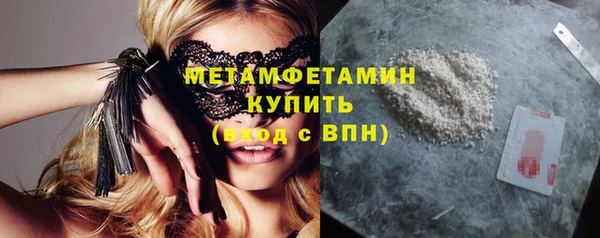 марки lsd Верхний Тагил