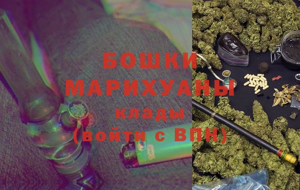 apvp Верея