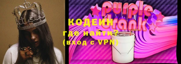марки lsd Верхний Тагил
