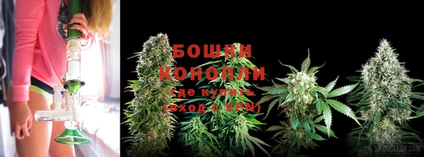 марки lsd Верхний Тагил