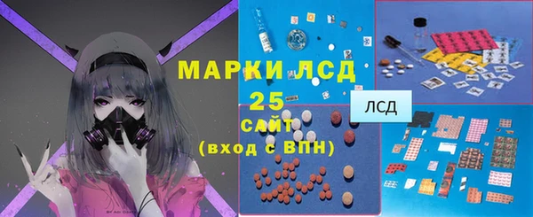 MDMA Верхнеуральск