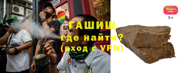 MDMA Верхнеуральск